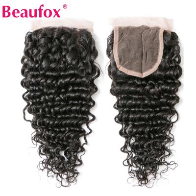 China Best HD Brazilian Cheap Handmade Raw Natural Remy Hair Double Wave Curly Wig Bundles With Closure HD 5x5 Lace Closure for sale