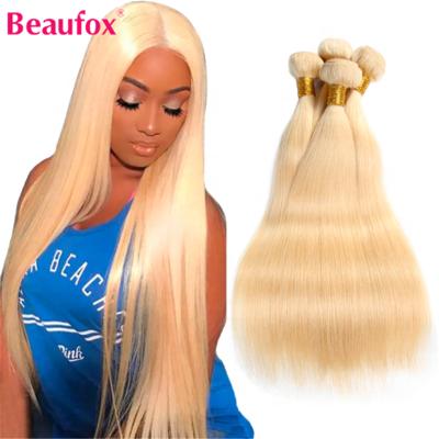 China Silky straight popular vigin women raw wave grade 6a 7a 11a 12a bundle deals bone 613 blonde straight hair 1 3 bundles 100% peruvian straight hair for sale