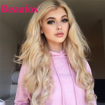 China Frontal Body Wave Blonde Bodywave And Virgin Blonde Hair 10 Inch Body Wave Bundles Wholesale Bundles With Closure Brazilian Bodywave Bundle for sale