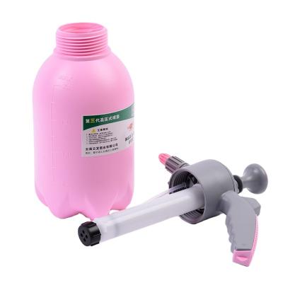 China Home Garden Herb Orchard Ultra High Pressure Sprayer for sale