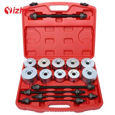 China Universal 27 Pcs Press and Pull Sleeve Bushes Bearings Remove Install Kit Garage Tool for sale