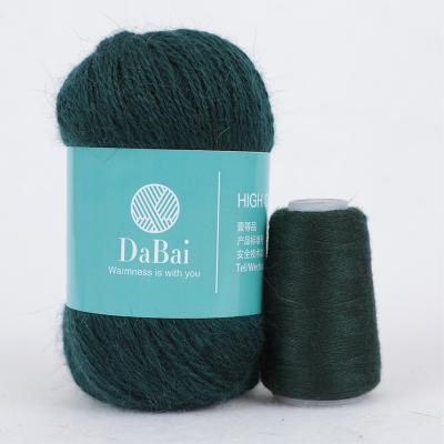 China Worsted crochet yarn baby anti-pilling milk yarn hand knitting mink wool yarn for sale