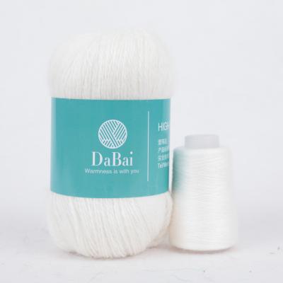 China Anti-pilling 60 Soft Baby Wool Yarn Warm Merino Chunky Hand Knitting Yarn Colorful Crochet DIY Woolen Yarn Canvas Sweater for sale