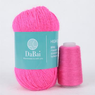 China Knitting Soft Anti-pilling Crochet Baby Crochet Milk Yarn Wool Scarf Hand Bulky Yarn For Knitting for sale