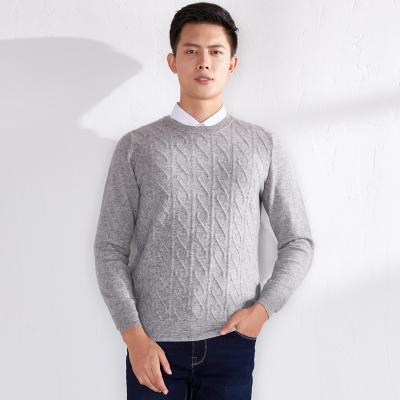 China Men's Breathable Long SleeveMale Casual Thin Sweater Casual Slim Fit O-Neck Sweater Clothes Autumn for sale