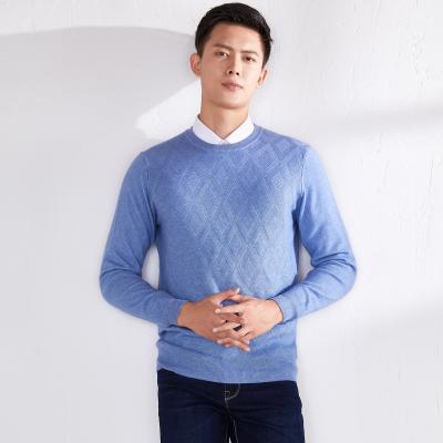 China Female Knitted Turtle Neck Loose Sweater Mens Womens Wool Sweater Sweater Breathable O-Neck Collar Sweaters for sale