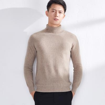 China Men's Korean Loose Warm Spring High Collar Breathable Woolen Sweater Young New And Autumn Sweater Men for sale