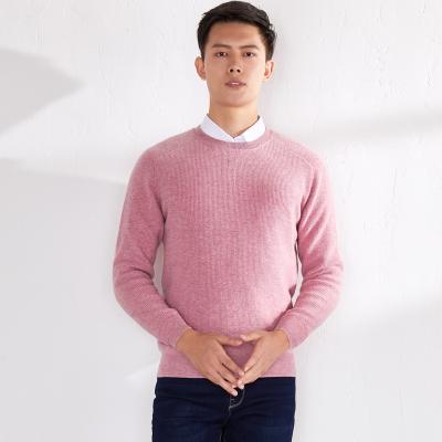 China Breathable woolen sweater men 2020 wind solid color sweater personality lazy sweater men new winter round collar clothes for sale