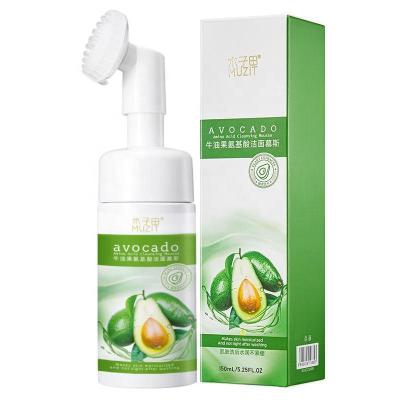 China Black Avocado Amino Acid Main Face Detergent MUZIT Remover MUZIT Foam Mild Cleansing Detergent 150ml for sale