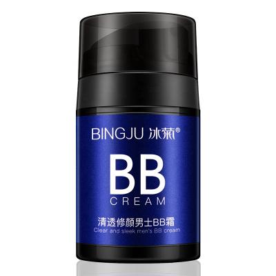 China Ace Hiding BINGJU Men's Natural Clear Smooth Face Cream Face BB Tone-Up Cream For Men's Makeup 50g for sale