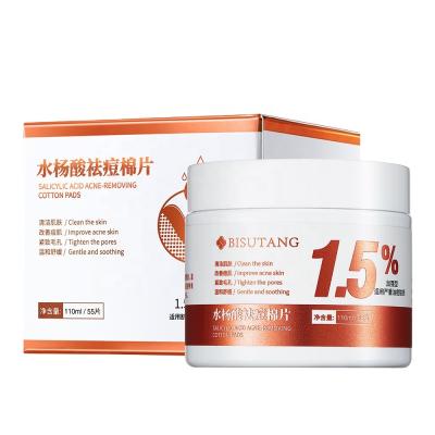 China Home Skin Care Products Private Label Anti Acne Tablets Cotton Salicylic Acid Blackhead Soft Cleansing Tablets for sale