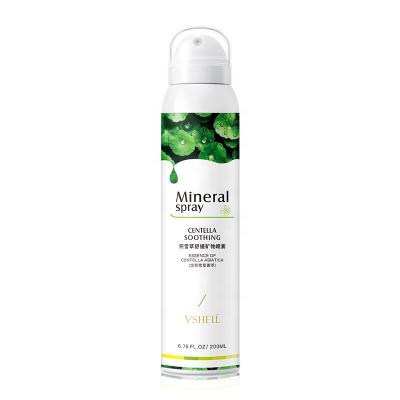 China Hot Selling Centella Facial Skin Care Extract Soothing Spray 200ML To Replenish Water And Lock Water Refreshing Water Spray for sale