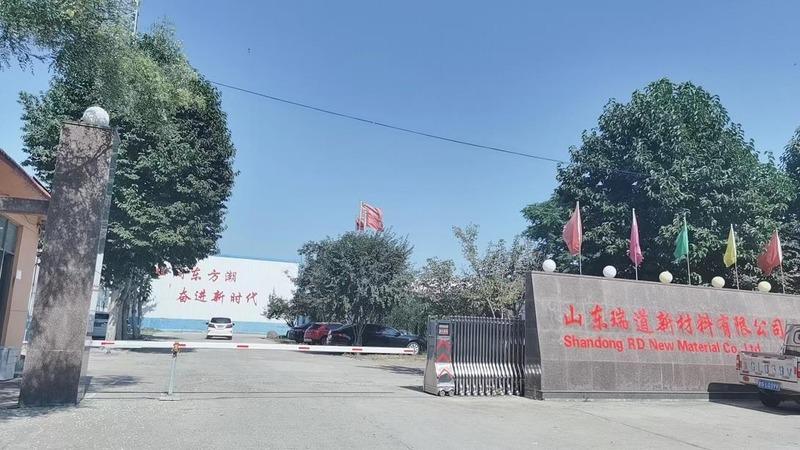 Verified China supplier - Shandong RD New Material Co., Ltd