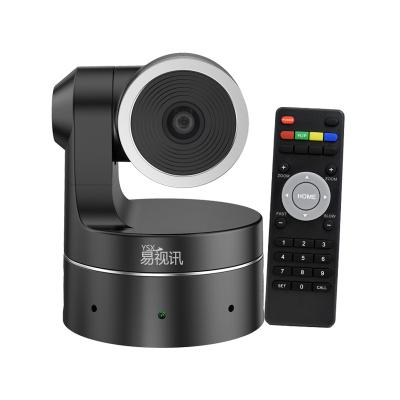 China 8.51Million YSX-4KC10 Full Video Camera 4k Video Conference Camera With USB2.0 Output for sale