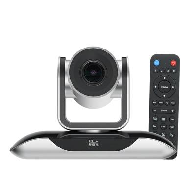 China 2.6 Million Pixels USB PTZ Video Conference Camera For Business YSX-A200 3X Full HD 1080p Optical Zoom Meetings Conference Room Remote Video Camera for sale