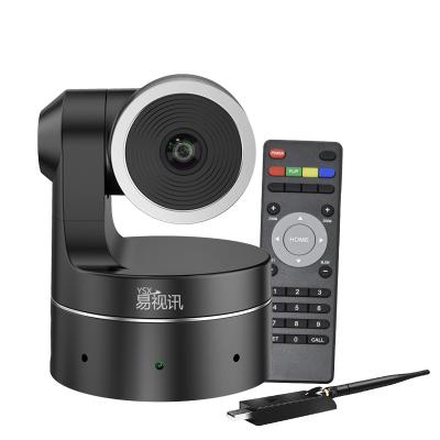 China 2.24 Million New YSX-EC10-W 2022 Wireless Conference Camera With 2.4G Signal Wireless Receiver USB 1080P HD PTZ Video Conferencing Equipment for sale