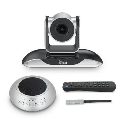 China 2.6 Million Pixels In A Video Conference Camera Built In Microphone And Speakerphone Cheapest YSX-EC27 All Optional 3x Zoom CN 20HZ-15KHZ; GUA for sale