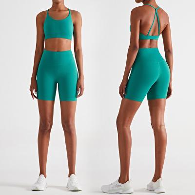 China Breathable yoga suit set two-piece summer nude cool breathable sports shorts shorts fitness three-point for sale