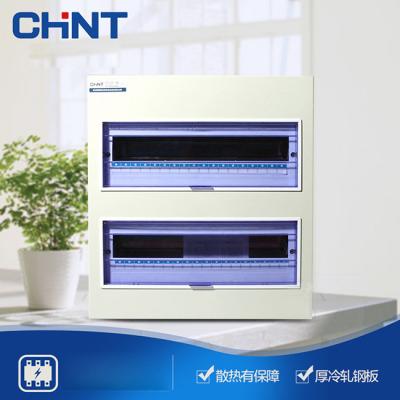 Chine Boîte de distribution d'éclairage en métal IP30 4 6 8 10 12 15 18 20 24 36 45 manières à vendre