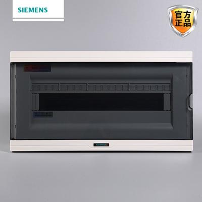 China Caixa de distribuição plástica 10 da iluminação do policarbonato de SIEMENS 13 16 20 26 48 maneiras para a proteção de circuito à venda