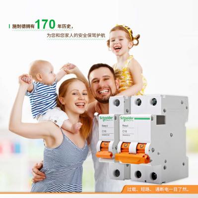 China Easy9 de Miniatuurstroomonderbreker 6~63A, 1P, 2P, 3P, 4P, DPN van Schneider Electric MCB voor Kringsbescherming Te koop