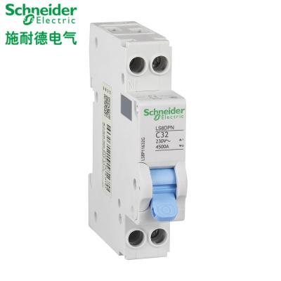 China LS8 miniatuurstroomonderbreker, MCB-Stroomonderbreker 1~63A 1 de Elektrodistributie van 2 3 4P 1P+N Te koop