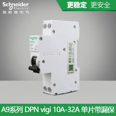 China A corrente de IDPNa Vigi+ operou o interruptor, interruptor residual C - curve 1P+N 230V 16A 4.5kA à venda