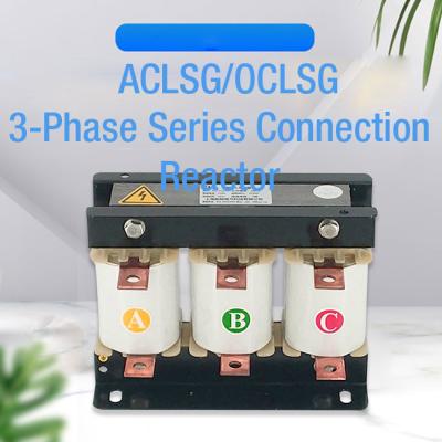 중국 ACLSG-OCLSG 낮은 전압 성분 반응기 빈도 변환장치 조화되는 거르는 AC230V 400V 690V 판매용