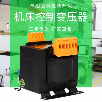 Cina Trasformatore industriale di controllo 40VA~2500VA, tensione primaria AC230V 400V del trasformatore di controllo della macchina utensile in vendita