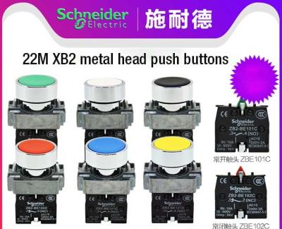 China XB2B drukknopschakelaar Industriële Elektrocontroles Verlichte Gelijke Hoofd24v 230v 1NO1NC Te koop