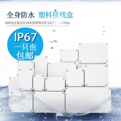 China Wasserdichte Reihe des IP67 AG wetterfeste Verteilerkasten-ABS+PC im Freien 5 8 12 15 18 24 Möglichkeiten zu verkaufen