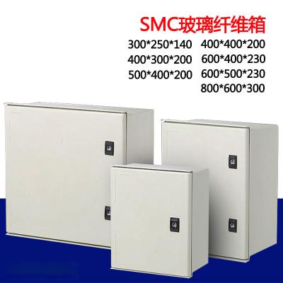 China SMC/DMC machen Fiberglas-Einschließungs-elektrische Polyester-Einschließung des Verteilerkasten-FRPGRP wetterfest zu verkaufen