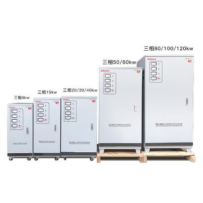 China Bobina de cobre pura de 380V 415V 9kw 120kw del estabilizador automático trifásico del voltaje en venta