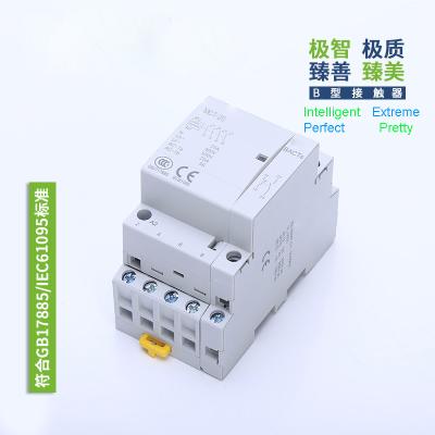 China Chama do IEC - C.A. modular 230V 2P 3P 4P do contator MCT-25 retardador à venda