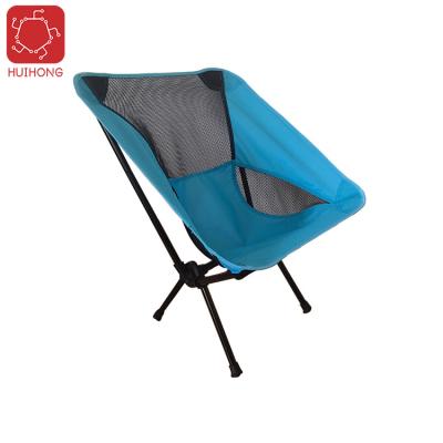 China Huihong ODM Foldable Armchairs 35*55*65cm Easy-carry Camping Fishing Chair Outdoor Grass Ground Chair Butacas for sale