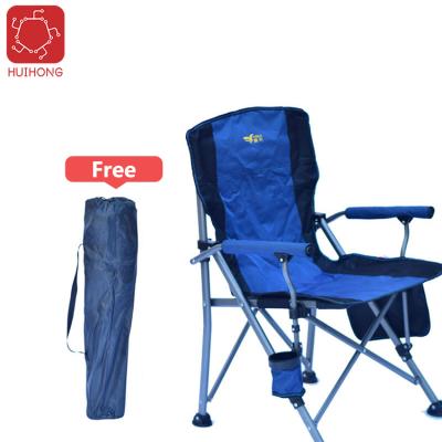 China Huihong OEM sillas portatiles 58*58*95cm easy-carry folding metal frame beach picnic outing portable camping chair for sale