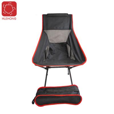 China Huihong 55*38*89CM OEM Folding Lightweight Easy-carry Camping Chair Relax Folding Weightless Chair Fishing Chair for sale