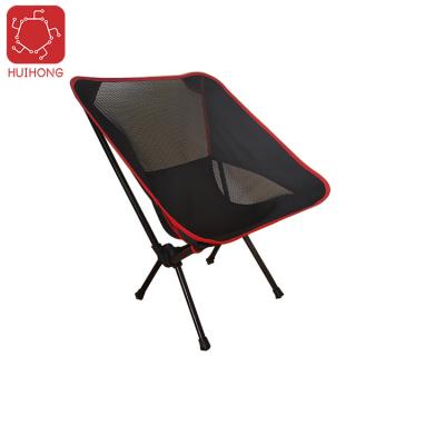 China Huihong OEM Outdoor Foldable Silla Camping Chair Easy-carry Plegable Carp Fishing Outdoor Camping Chair Beach Chair stuhl for sale