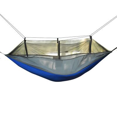 China Huihong ODM Double Hammock Amacas 140*260cm Durable Portable Camping Hammock With Mosquito Net Hammock Hammocks for sale