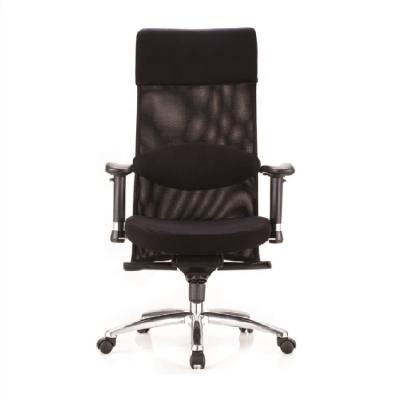 China Manufacturers Direct Commercial Adjustable (Height) Office Swivel Chair for sale