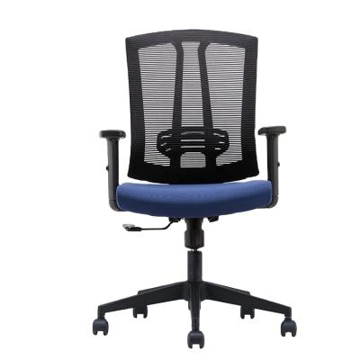 China (Waist) High-Back Portable Office Adjustable Chairs With PU Armrest Factory Supplier Office Furniture for sale