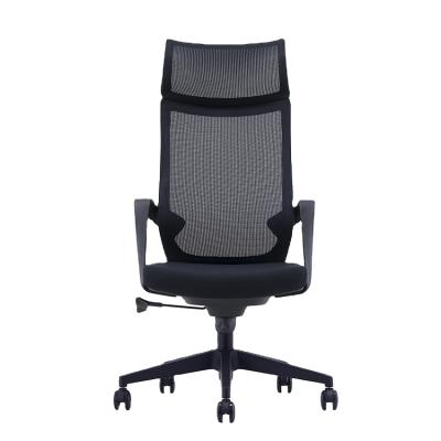 China Factory Wholesaler Adjustable Swivel (Height) Mesh Manager Executive Office Chair High-Back Office Furniture for sale