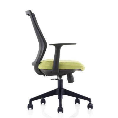 China 2020 Executive Office Ergonomic Back Chair (Height) Adjustable Huihong Mi Furniture for sale