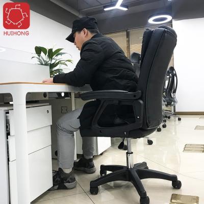 China Ergonomic Huihong Chair OEM Office W660*D510*H1130 Convertible Chair Office Black Leather Chair Luxury Oficina Silla Foldable Secretary for sale