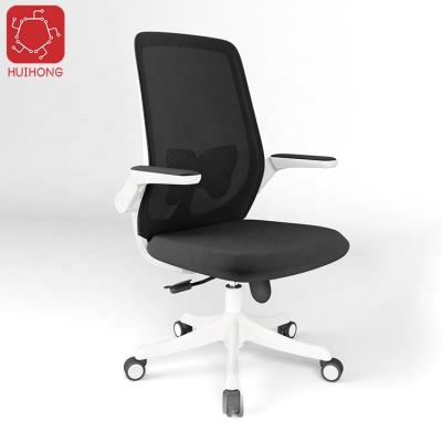 China Back massage Huihong OEM sedia W610 D660 H1070mm chairs cheap sillas oficina swivel bearing chairs for office for sale