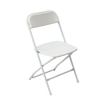 China Cheap white plastic water proof Huihong folding chairs prices in bulk foldable sillas plasticas wedding plegable chair for sale