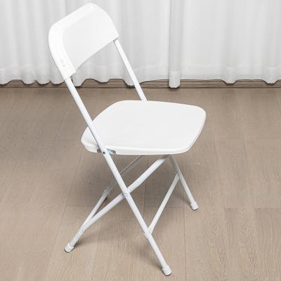 China Water Resistant Huihong Stackable Chairs Plastic Folding Chaise Shower Wedding Chairs Wedding Events Banquet Chairs Wholesales for sale