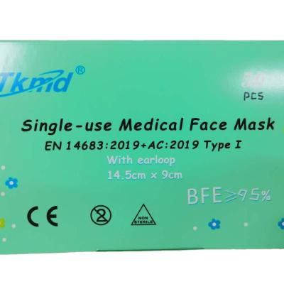 China Personal Care Disposable Children Medical Face Mask for sale