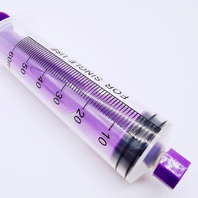 China High quality and best price 60ml luer lock pp oral syringe with cap for sale