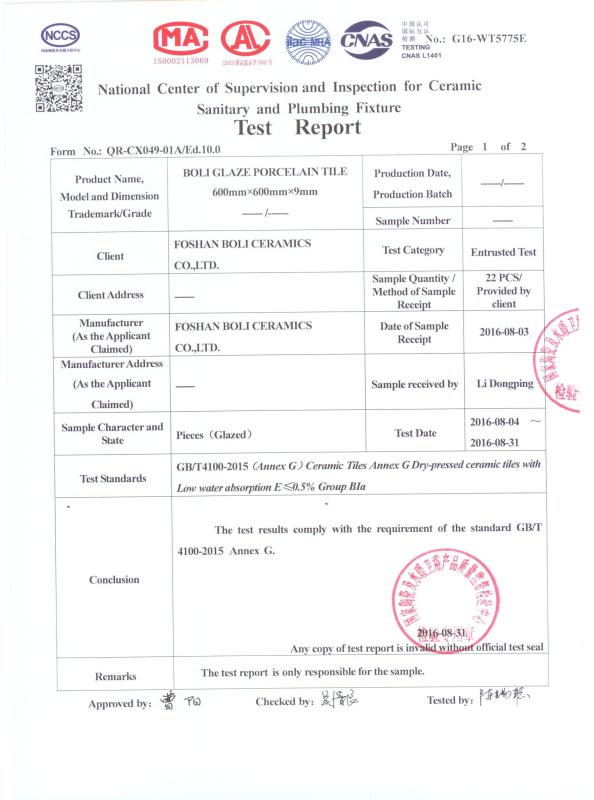 Test report - FOSHAN BOLI CERAMICS CO.,LTD.